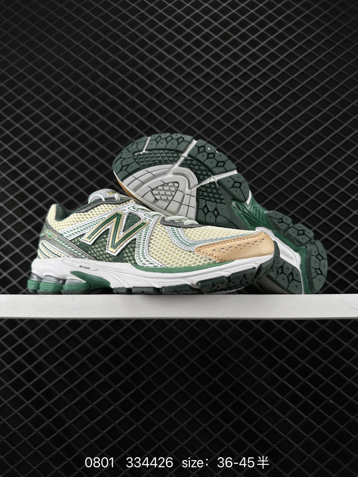 New Balance ML860 V2